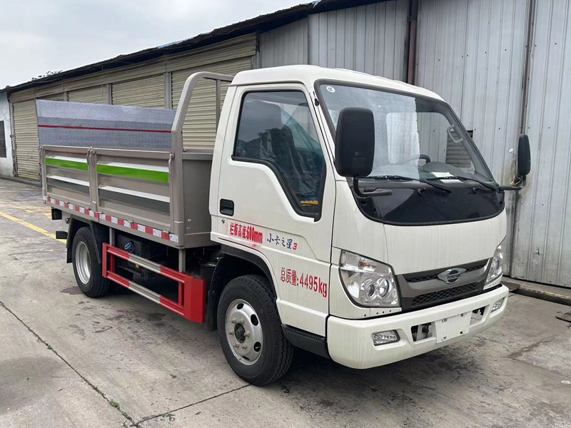 CLW5040CTYBHJ型桶装垃圾运输车