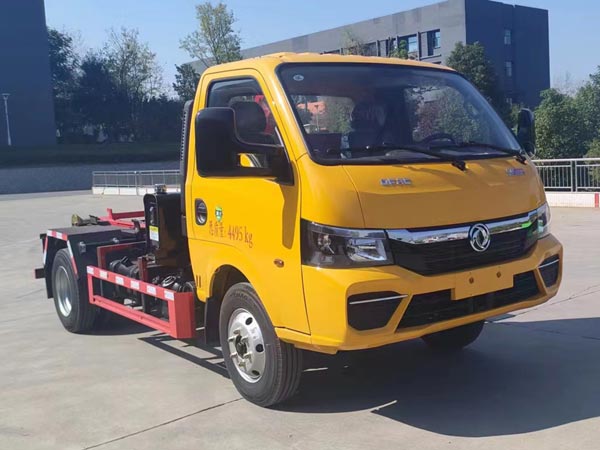 CLW5040ZXXBSK型车厢可卸式垃圾车