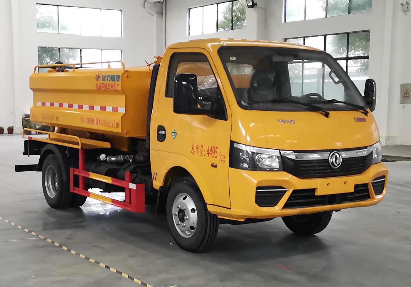 CLW5043GQWAHA型清洗吸污车