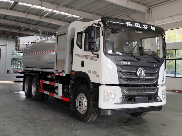 CLW5250TDYCDP型多功能抑尘车
