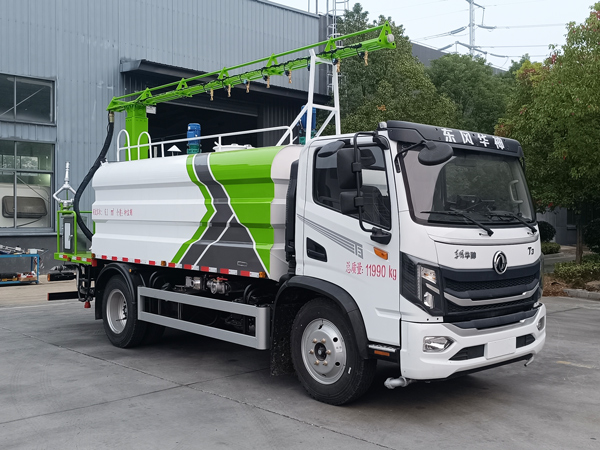 CLW5120TDYCDP型多功能抑尘车