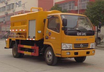 CLW5040GQW6型清洗吸污车