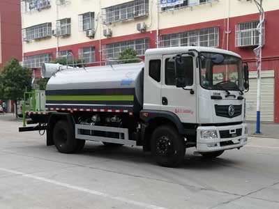 CLW5161TDYE6型多功能抑尘车