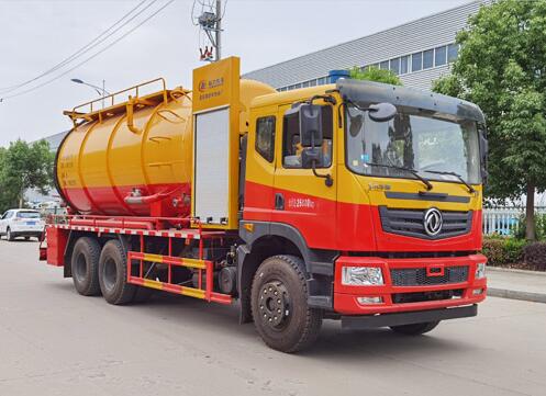 CLW5250GQWE6型清洗吸污车