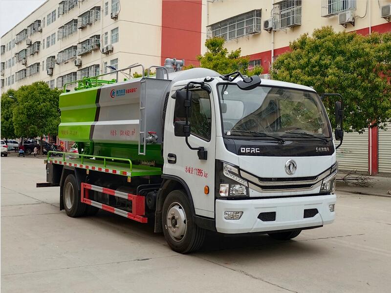 CLW5123GQW6型清洗吸污车