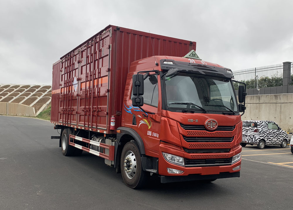 STD5185XDQCA6型毒性氣體廂式運輸車