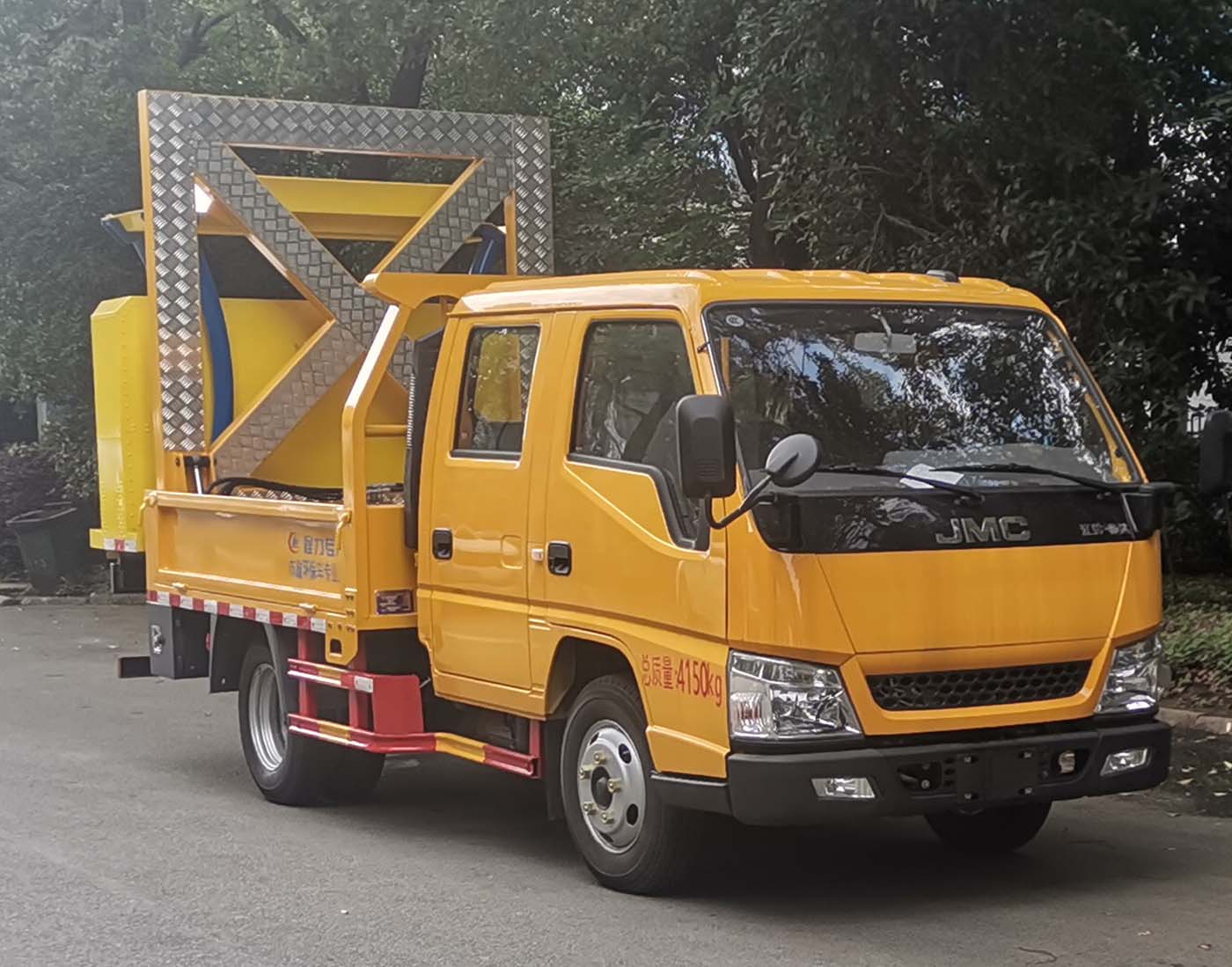 CLW5042TFZBHA型防撞缓冲车