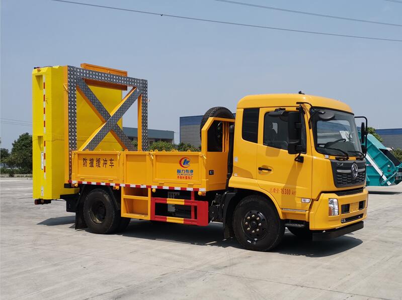 CLW5150TFZD6型防撞缓冲车