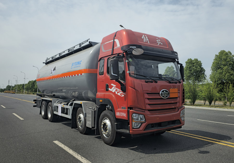 STD5320GZWCA型雜項(xiàng)危險(xiǎn)物品罐式運(yùn)輸車