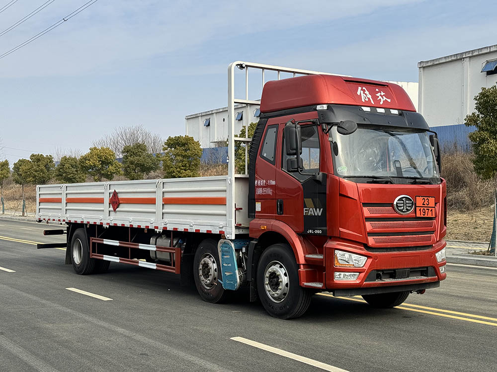 STD5260TQPCA6型氣瓶運輸車