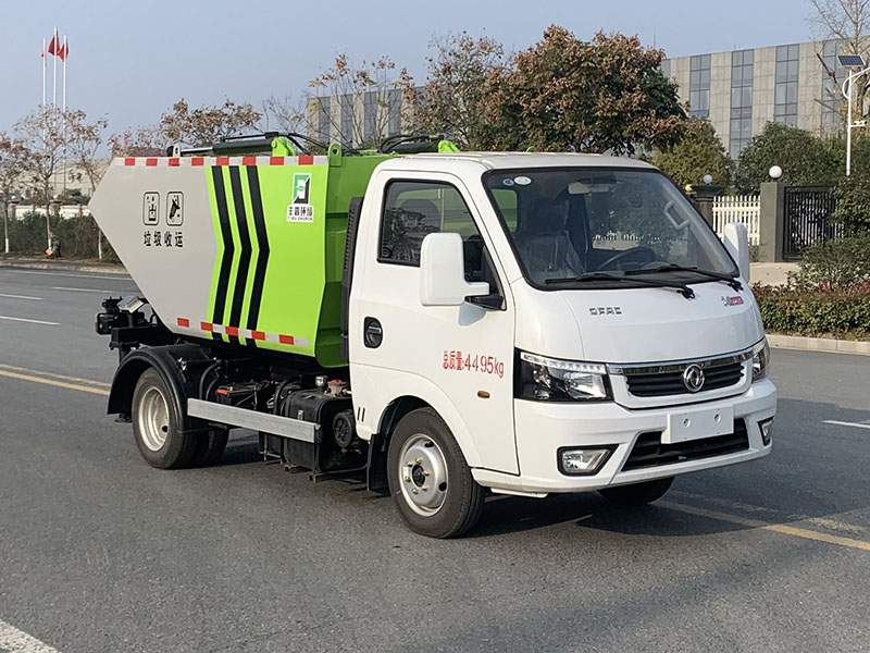 STD5040ZZZGF6型自裝卸式垃圾車