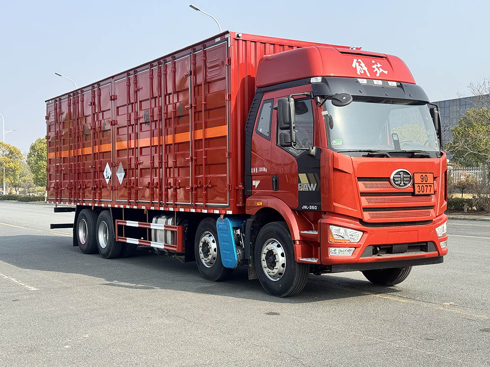 STD5320XZWCA6型雜項(xiàng)危險(xiǎn)物品廂式運(yùn)輸車