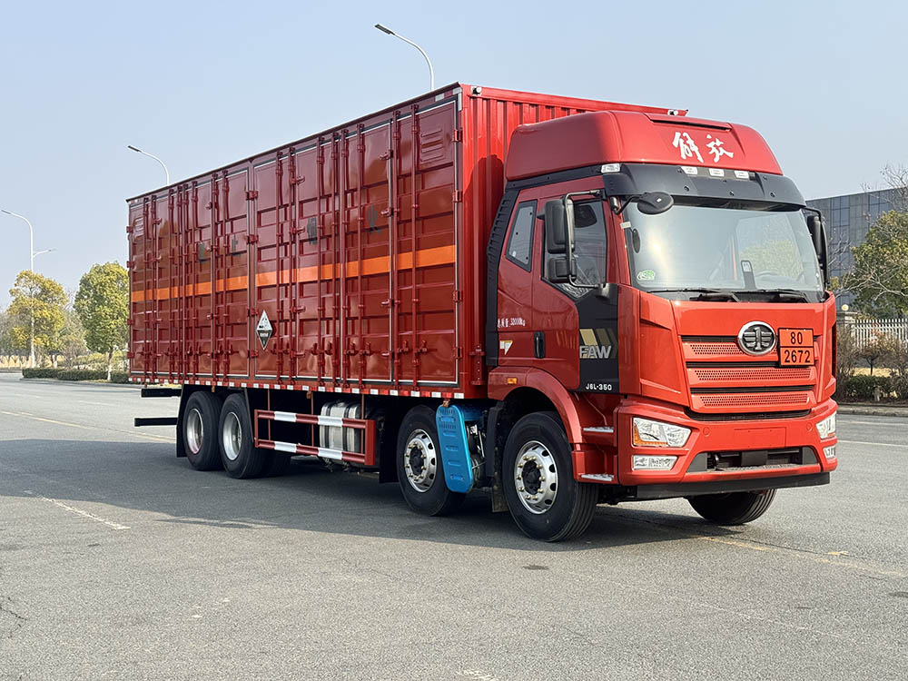 STD5320XFWCA6型腐蝕性物品廂式運(yùn)輸車