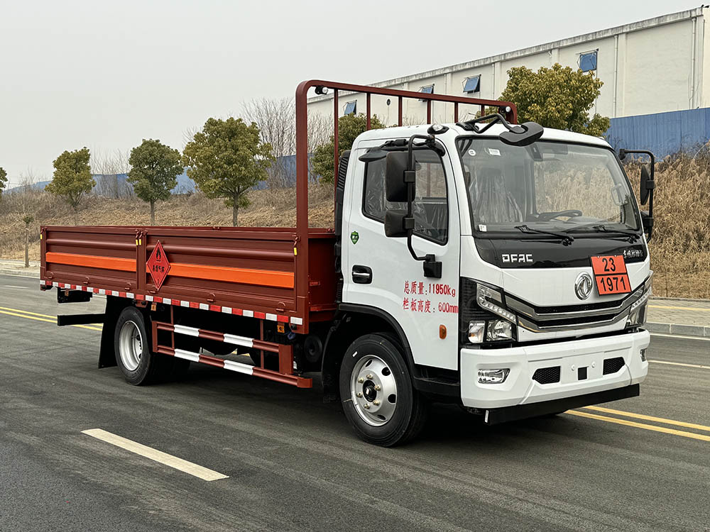 氣瓶運(yùn)輸車