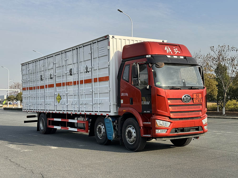 STD5266XYWCA6型氧化性物品廂式運輸車