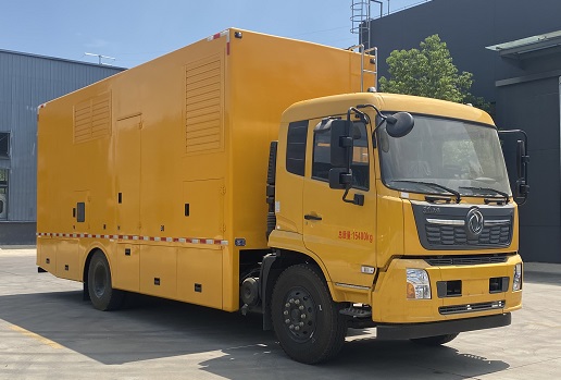CLW5150XDYADY型电源车
