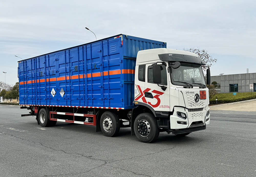 STD5263XZWDFV6型雜項(xiàng)危險(xiǎn)物品廂式運(yùn)輸車