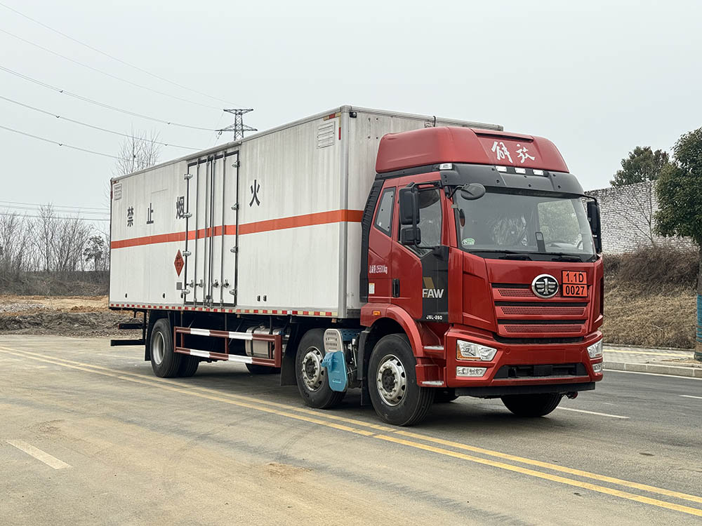 STD5266XQYCA6型爆破器材運(yùn)輸車