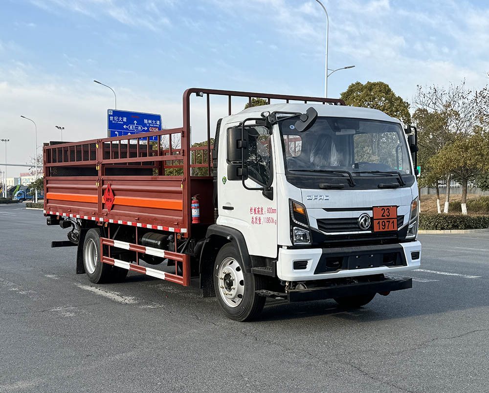 STD5126TQPEQ6型氣瓶運輸車