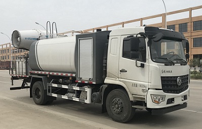 CLW5180TDYYT6型多功能抑尘车