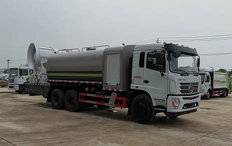 CLW5250TDY6CD型多功能抑尘车