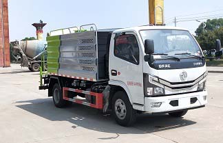 CLW5040TDY6XC型多功能抑尘车