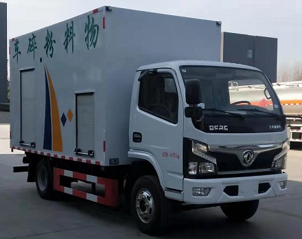 CLW5040TWF6JY型物料粉碎车