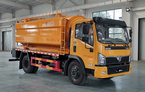 CLW5140GQW6HC型清洗吸污车