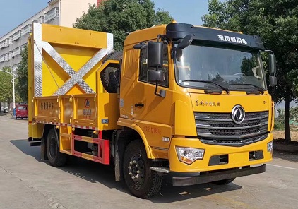 CLW5121TFZ6HC型防撞缓冲车