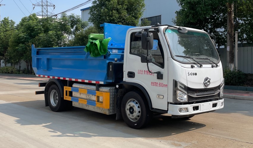 STD5120ZLJBEV型純電動(dòng)自卸式垃圾車