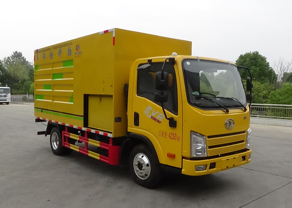 CLW5040TWFCDP型物料粉碎车