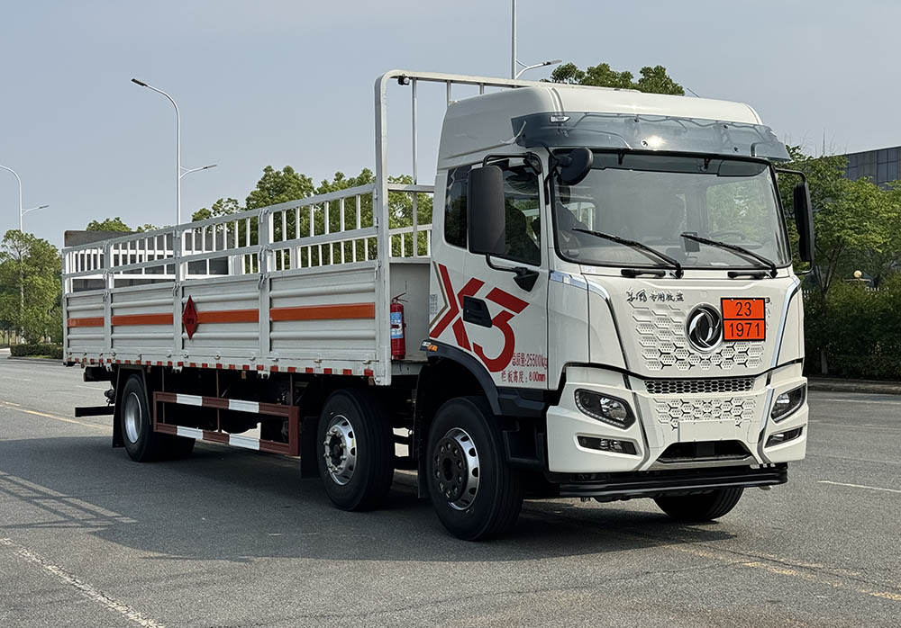 STD5263TQPDFV6型氣瓶運輸車