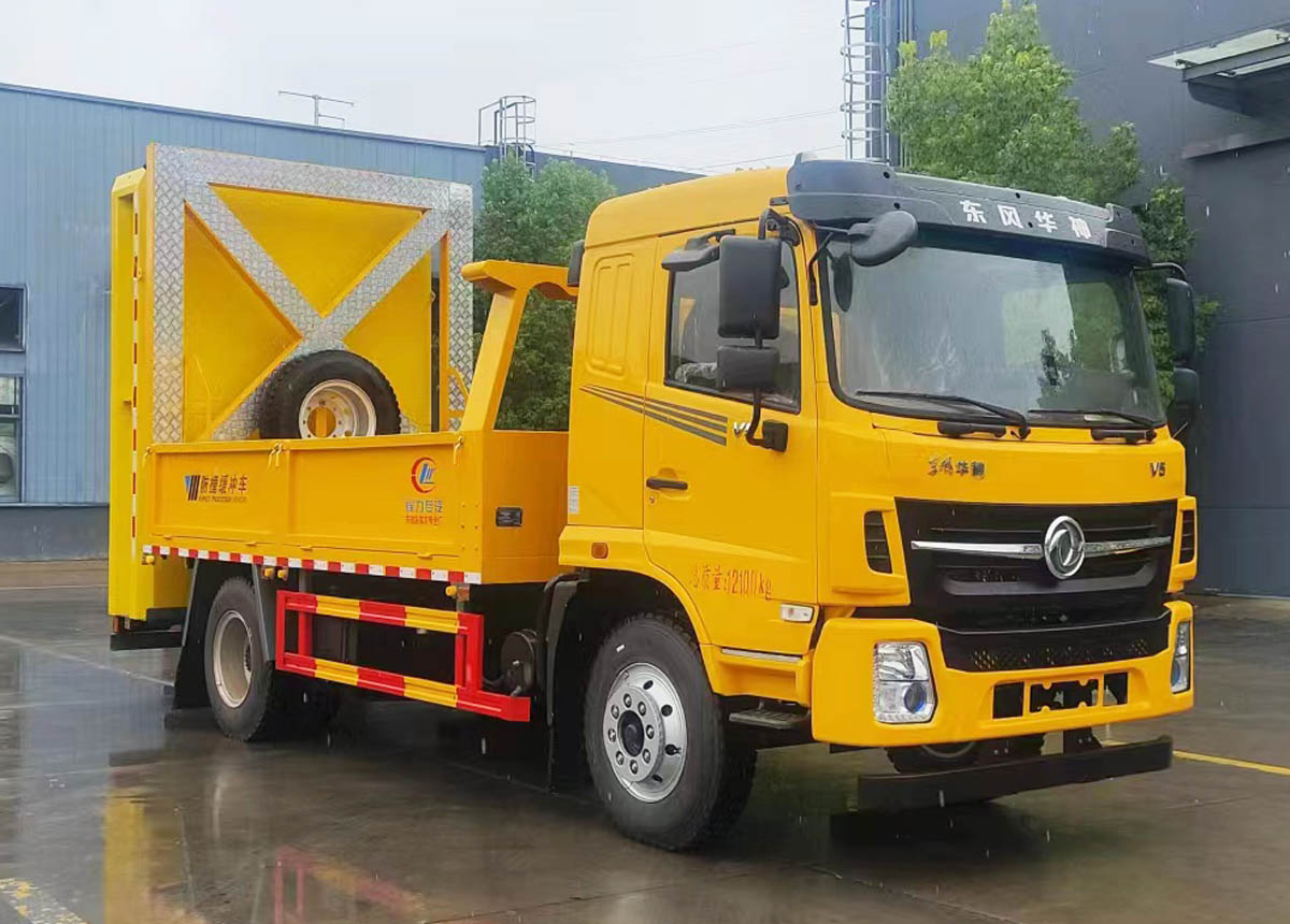 CLW5124TFZAHA型防撞缓冲车