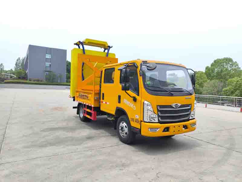CLW5040TFZAJB型防撞缓冲车