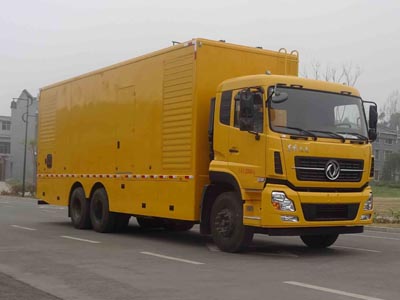 CLW5250XDYD6型电源车