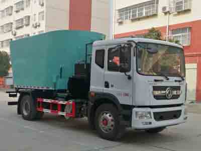 CLW5130TWF6型物料粉碎车