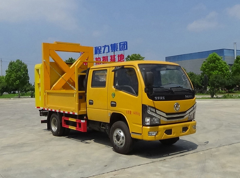 CLW5040TFZBHA型防撞缓冲车