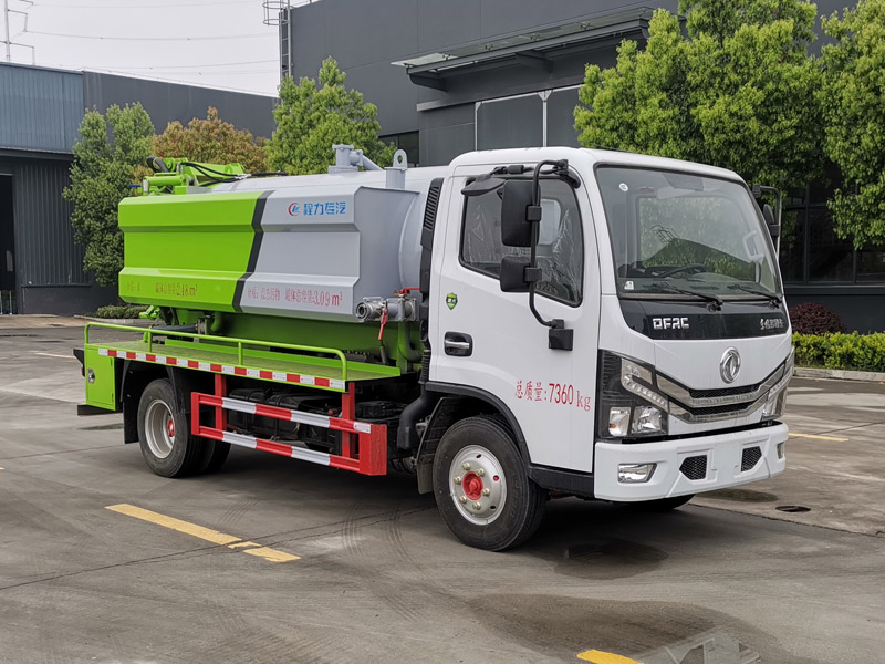 CLW5073GQWBHA型清洗吸污车