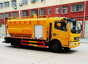 CLW5121GQW6型清洗吸污车